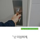 김요식신경과의원 네이버블로그