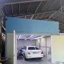 대인자동차공업사 이미지