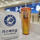 라스베이글여의도IFC몰 | 여의도 베이글 샌드위치 / 라스베이글 IFC몰점 솔직후기