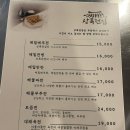 상록전집 이미지