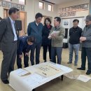 향토문화로 프레시안
