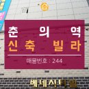 옥산2어린이공원 이미지