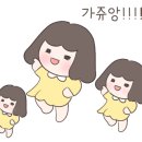 창덕한약방