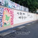 한국전력공사 부산울산본부 이미지