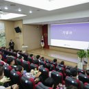 경희의료원 지디넷코리아