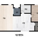 대림조경;설비 이미지