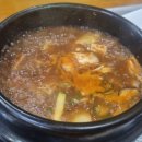 치악산한증막 이미지