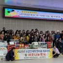 부안군농업기술센터 미디어투데이