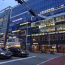 굿데이공인중개사사무소 이미지