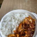 김안에 밥 이미지