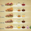 써브웨이 - 동구 동구청로 95 | 써브웨이