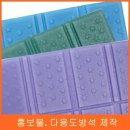 보아스기프트