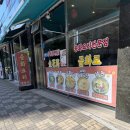 금화로 | [전남/광주] '금화로'에서 즐기는 알찬 중식 데이트, 가성비 최고- '커플 세트' 솔직 후기!👩‍❤️‍👨
