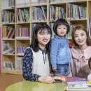 대전광역시립으능정이어린이집 이미지