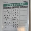 로드파스타피자 이미지
