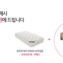 성철슈퍼 이미지