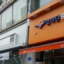 알라딘모텔