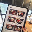 개정 월성점 | 대구 개정 월성점 돌솥비빔밥 제대로 즐긴 든든한 점심식사