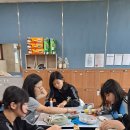 자유학기제 - 영광여중 1학년 3반 이미지