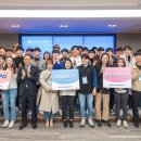 미래에너지 이미지