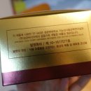 대솔식품 네이버블로그