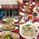 세븐일레븐 부산하단점 | <부산 사하구> "황금성" 하단 중식맛집 점심특선 가성비 솔직후기