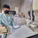 글라스스토리안경 한남대점 네이버블로그