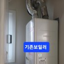 한화꿈에그린아파트 이미지