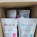 내곁에 동물병원 이미지