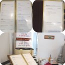 베로니엔돈까스 이미지