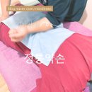철산역마사지 중국 베이스 정통약손 솔직후기