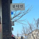 원도안로-18 이미지