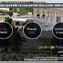 평택 가로수길 센트럴 돔 이미지