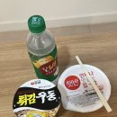 호텔포레 | 속초 호텔 포레 솔직후기