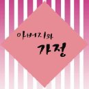 부천두란노 이미지