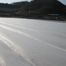 화산농장2 이미지