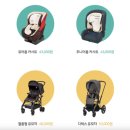 (주) 온리베이비 이미지