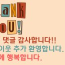 품앗이농원