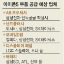 우리부품 이미지