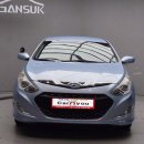 연천모터스 이미지