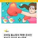 원더스트림 이미지