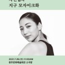 광주 문화예술회관 소극장 네이버블로그