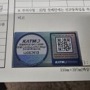 드림이엔지 이미지