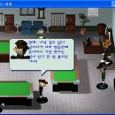 홍백당구장 이미지