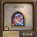 황혼상점