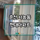 사농현대 이미지
