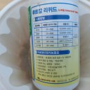 대판농장 이미지