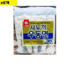 천일 이미지