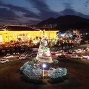 여수시청 이미지