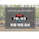 초읍동-18 이미지